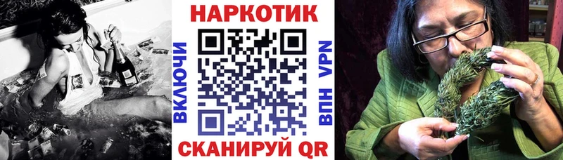 Магазины продажи наркотиков Каменск-Уральский COCAIN  НБОМе  АМФЕТАМИН  Канабис  Альфа ПВП  Меф 