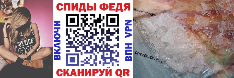 АМФ Розовый что такое Каменск-Уральский