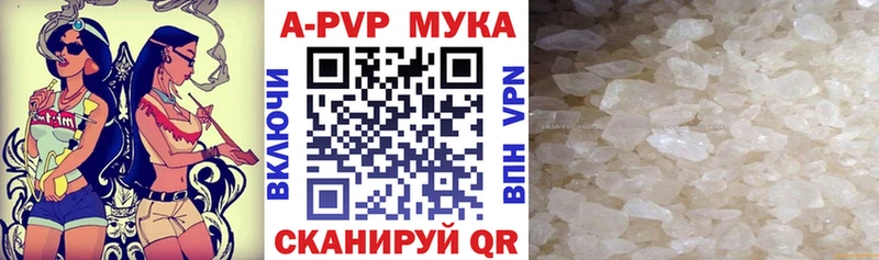 А ПВП СК КРИС  где можно купить наркотик  Каменск-Уральский 