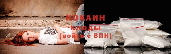 метадон Баксан
