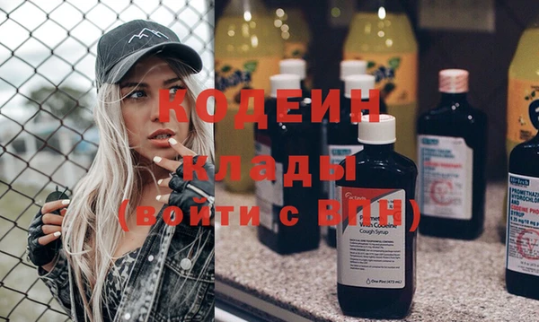 метадон Баксан