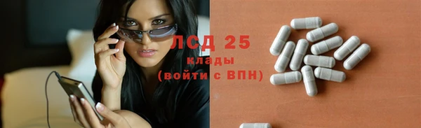 метадон Баксан