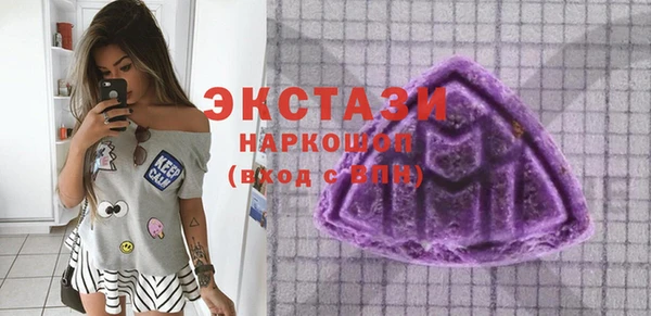 стаф Семилуки