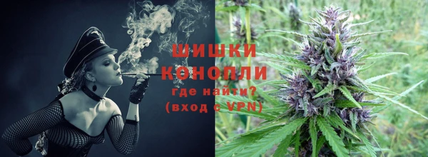 соль курить ск Балабаново