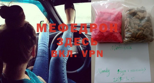 a pvp Семёнов
