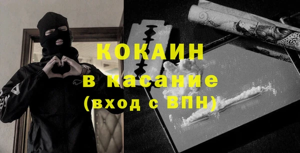 метадон Баксан