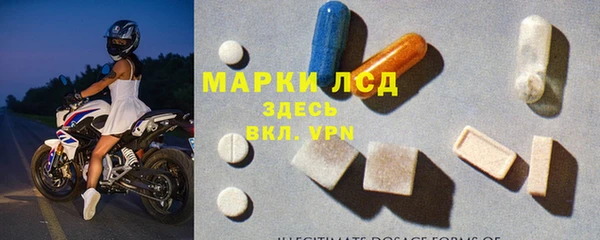 метадон Баксан