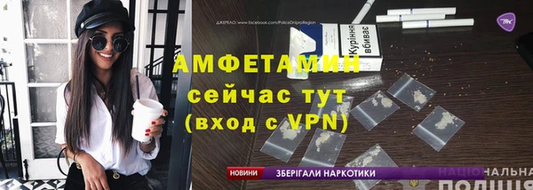 метадон Баксан