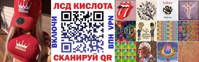 гидра маркетплейс  наркошоп  Каменск-Уральский  Марки NBOMe 1,5мг 