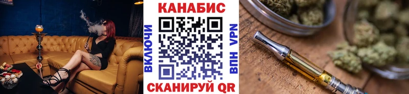 Бошки Шишки сатива где купить наркоту Каменск-Уральский